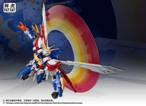 Fat Cat - 1/100 God Gundam