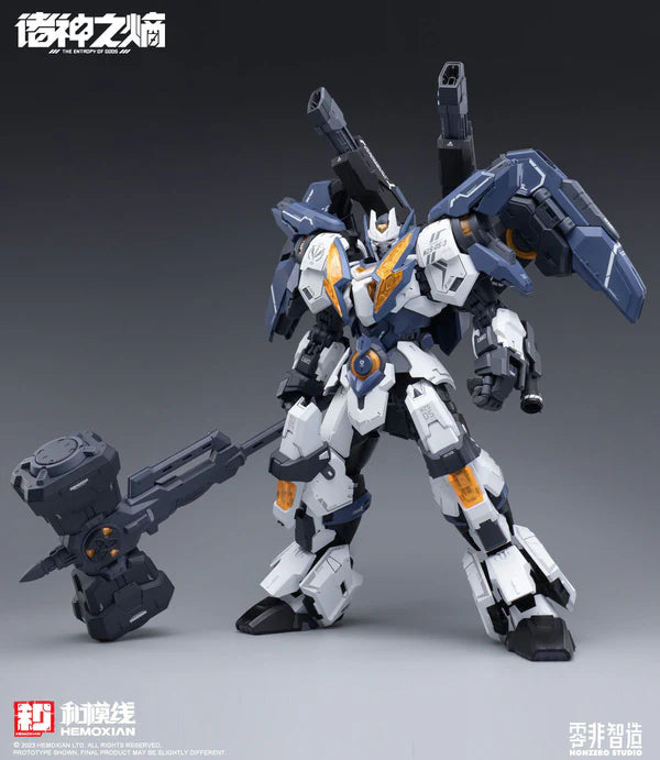 hemoxian The Legion of Thor 1/100