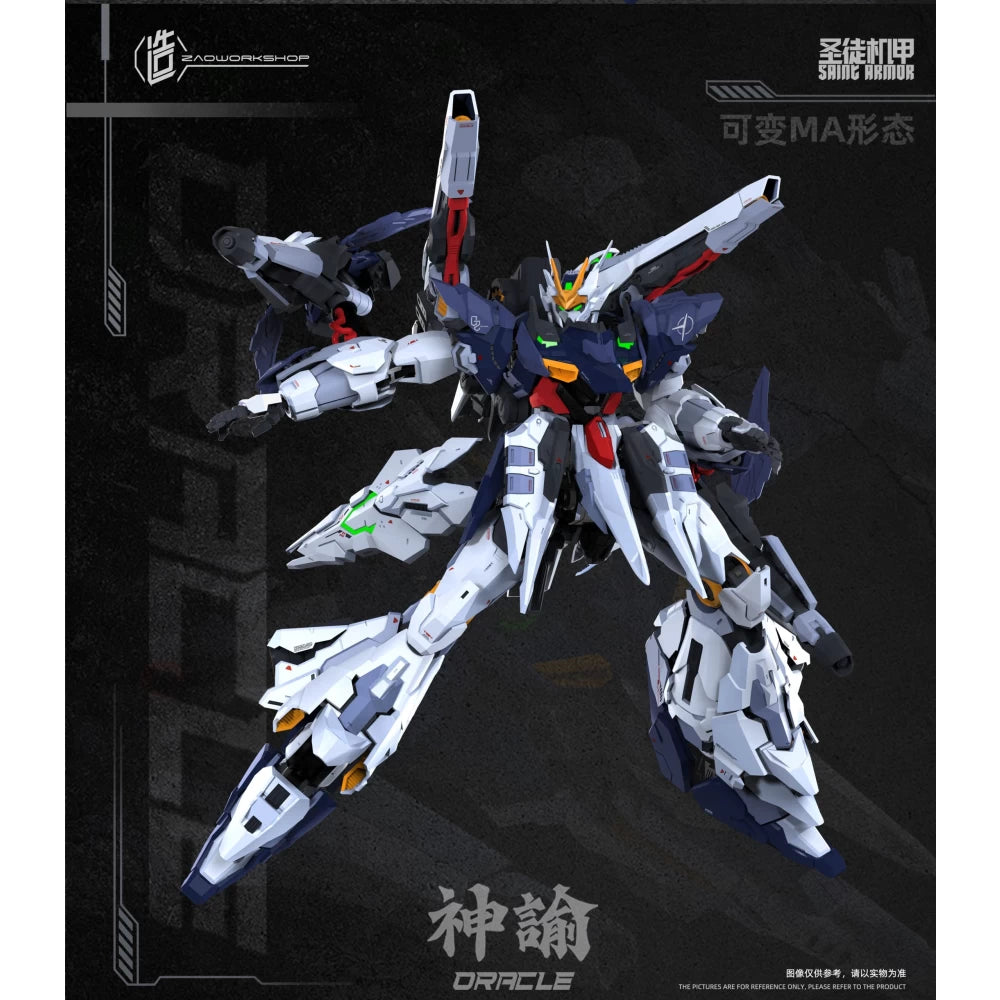 ZaoWorkshop 1/100 Oracle