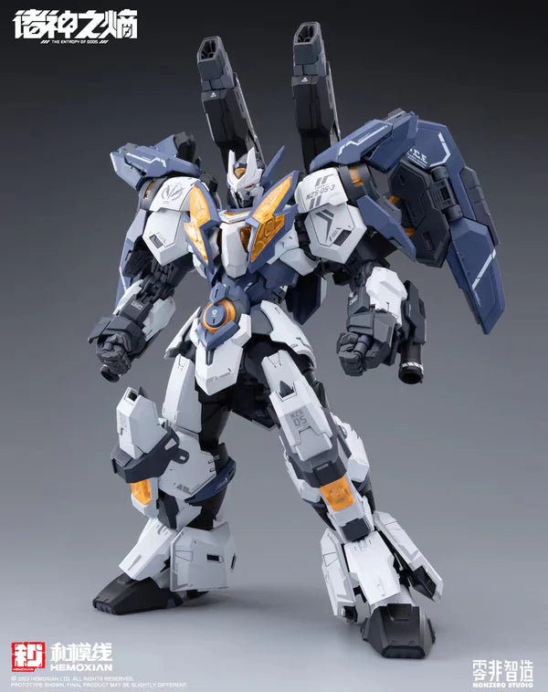 hemoxian The Legion of Thor 1/100