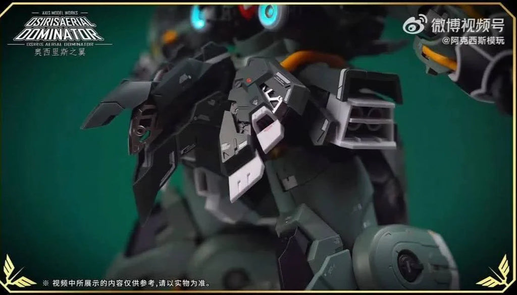 Osiris Aerial Dominator 1/100 kshatriya