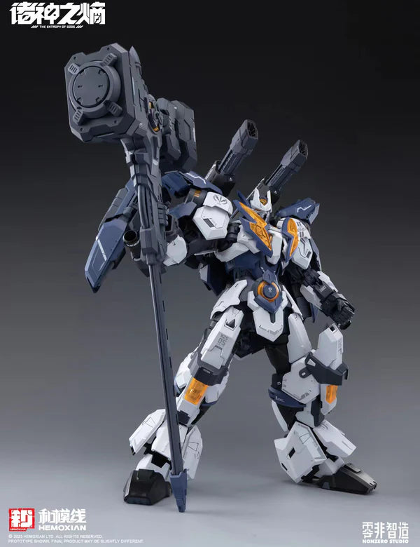 hemoxian The Legion of Thor 1/100