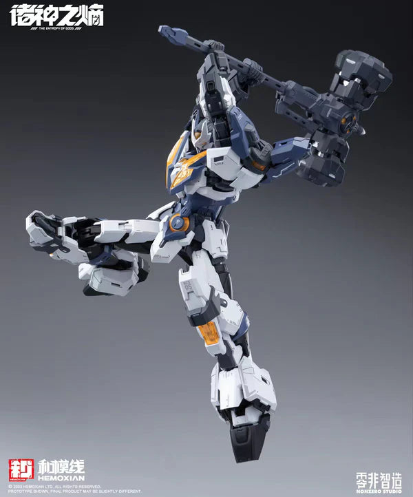 hemoxian The Legion of Thor 1/100