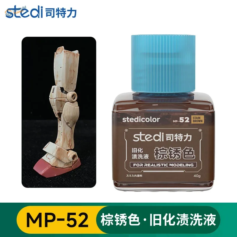 Stedi Weathering Wash