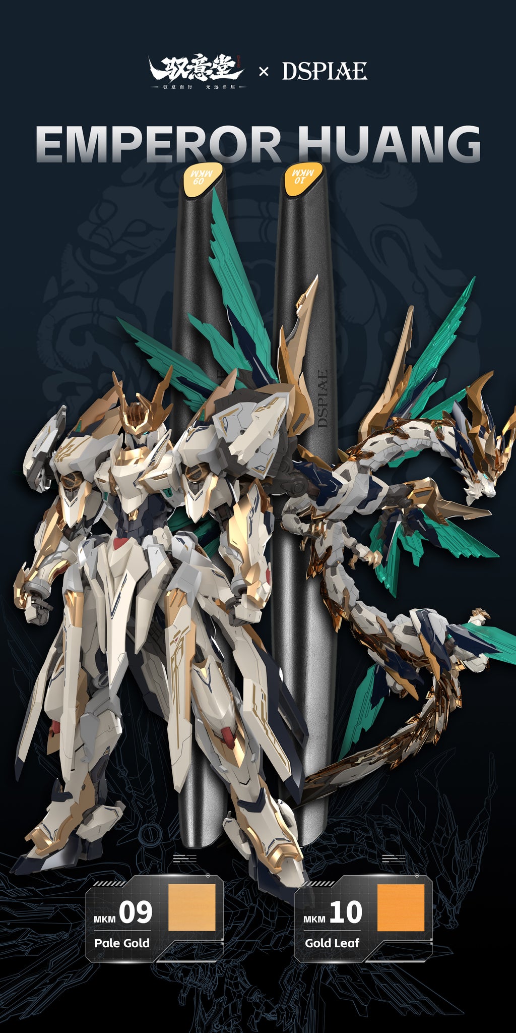 MKM Soft Tip Acrylic Marker