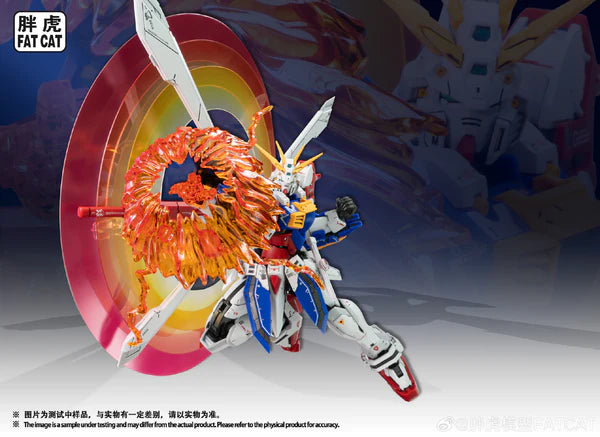 Fat Cat - 1/100 God Gundam