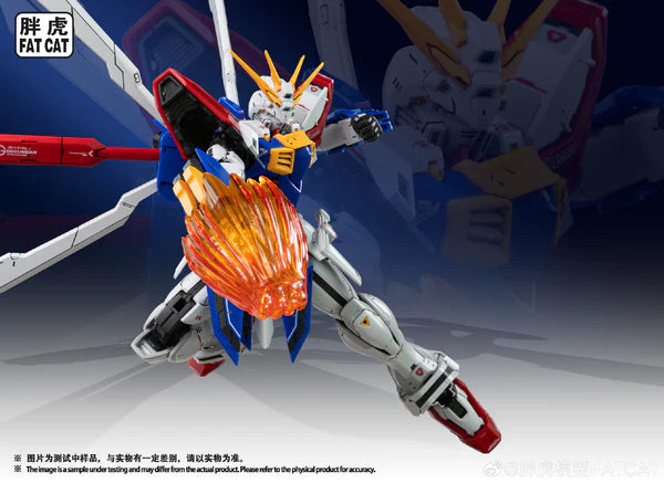Fat Cat - 1/100 God Gundam