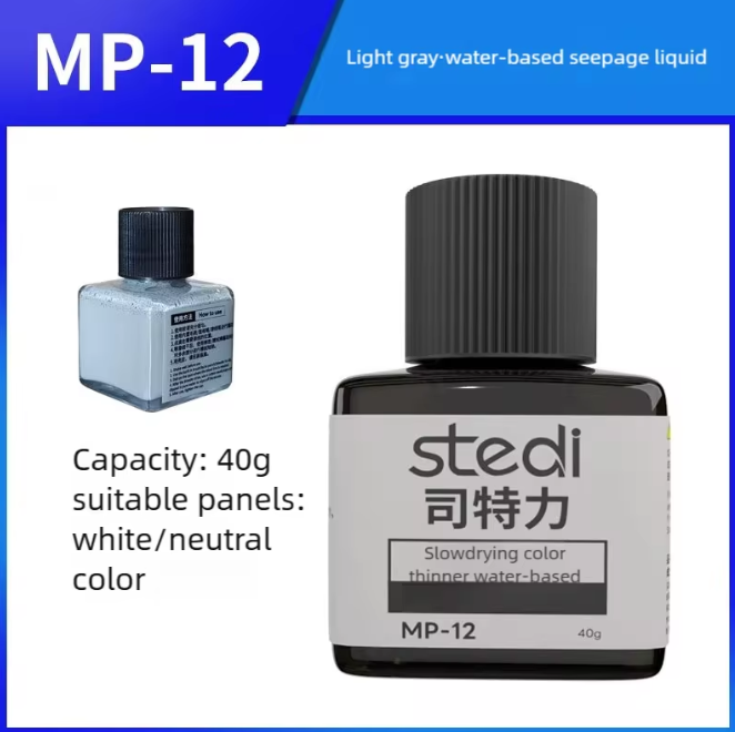 Stedi Water-based Panel Liner