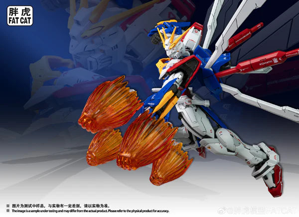 Fat Cat - 1/100 God Gundam