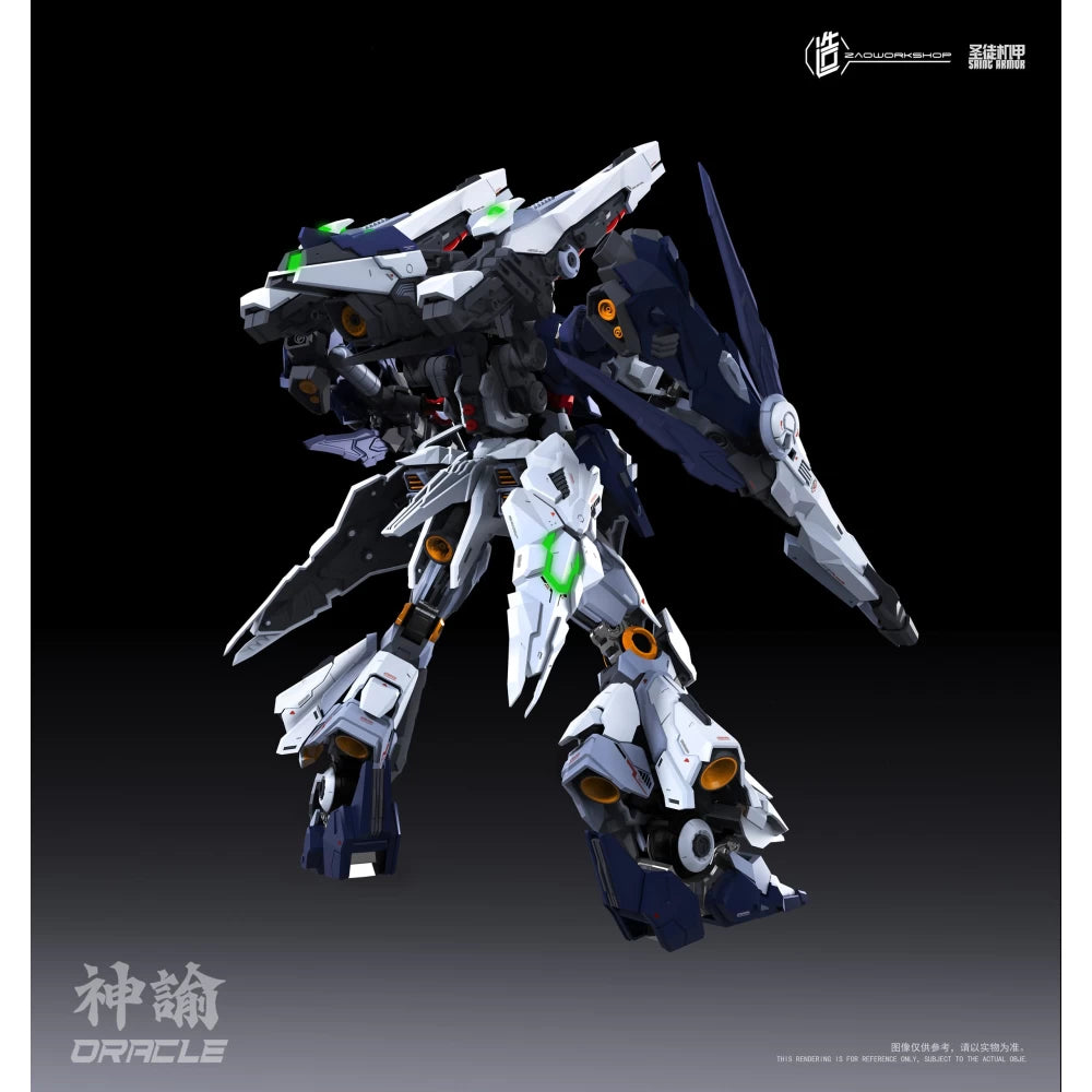 ZaoWorkshop 1/100 Oracle
