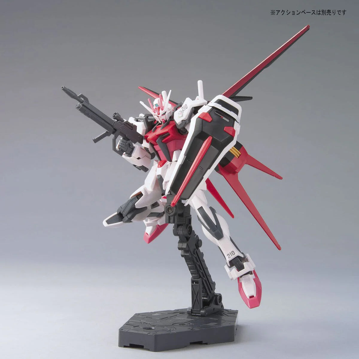 HG 1/144 GUNDAM STRIKE ROUGE