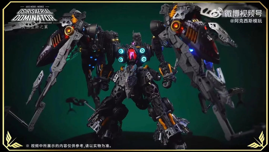 Osiris Aerial Dominator 1/100 kshatriya