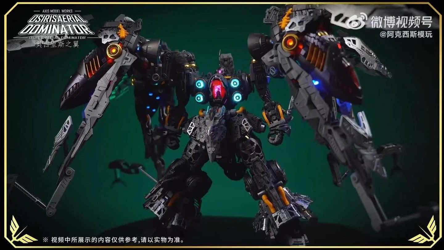 Osiris Aerial Dominator 1/100 kshatriya