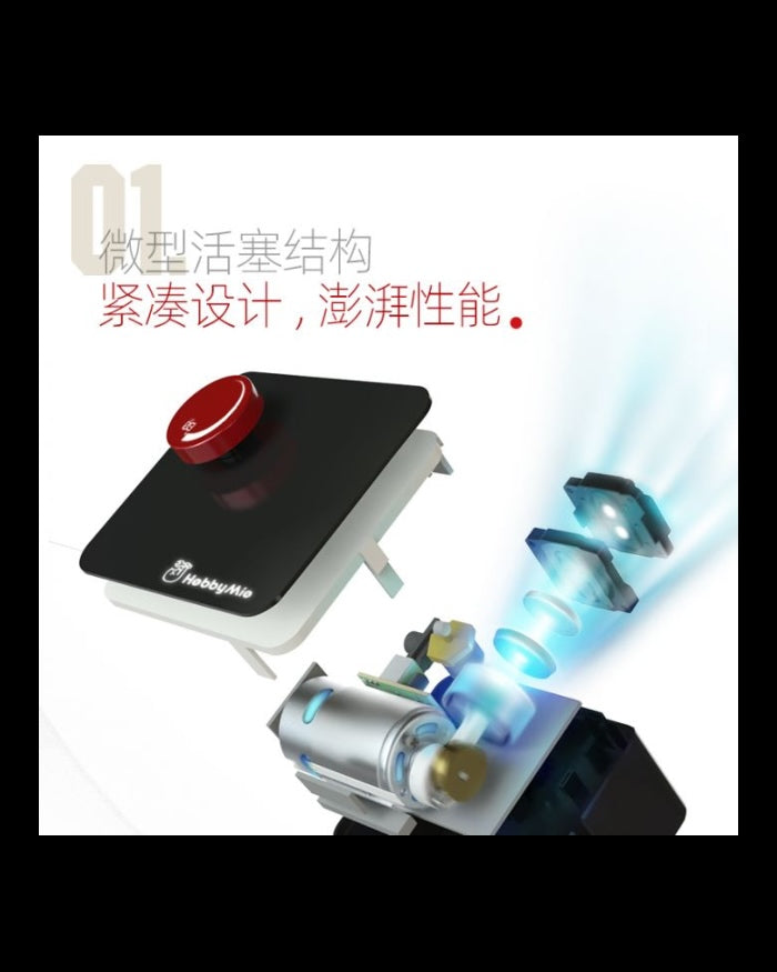 HM-03 mini compressor