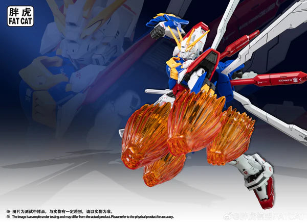 Fat Cat - 1/100 God Gundam