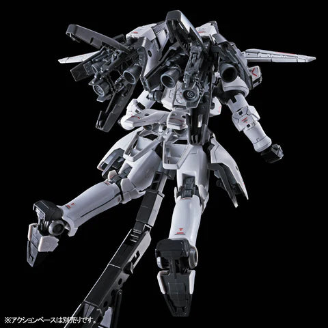 RG 1/144 TALLGEESE TV Animation Color Ver.