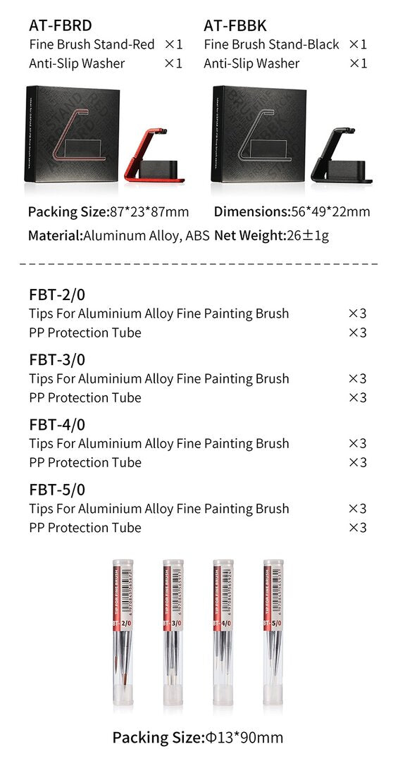 AT-FB Aluminum Shank Interchangeable Fine Tip Brush