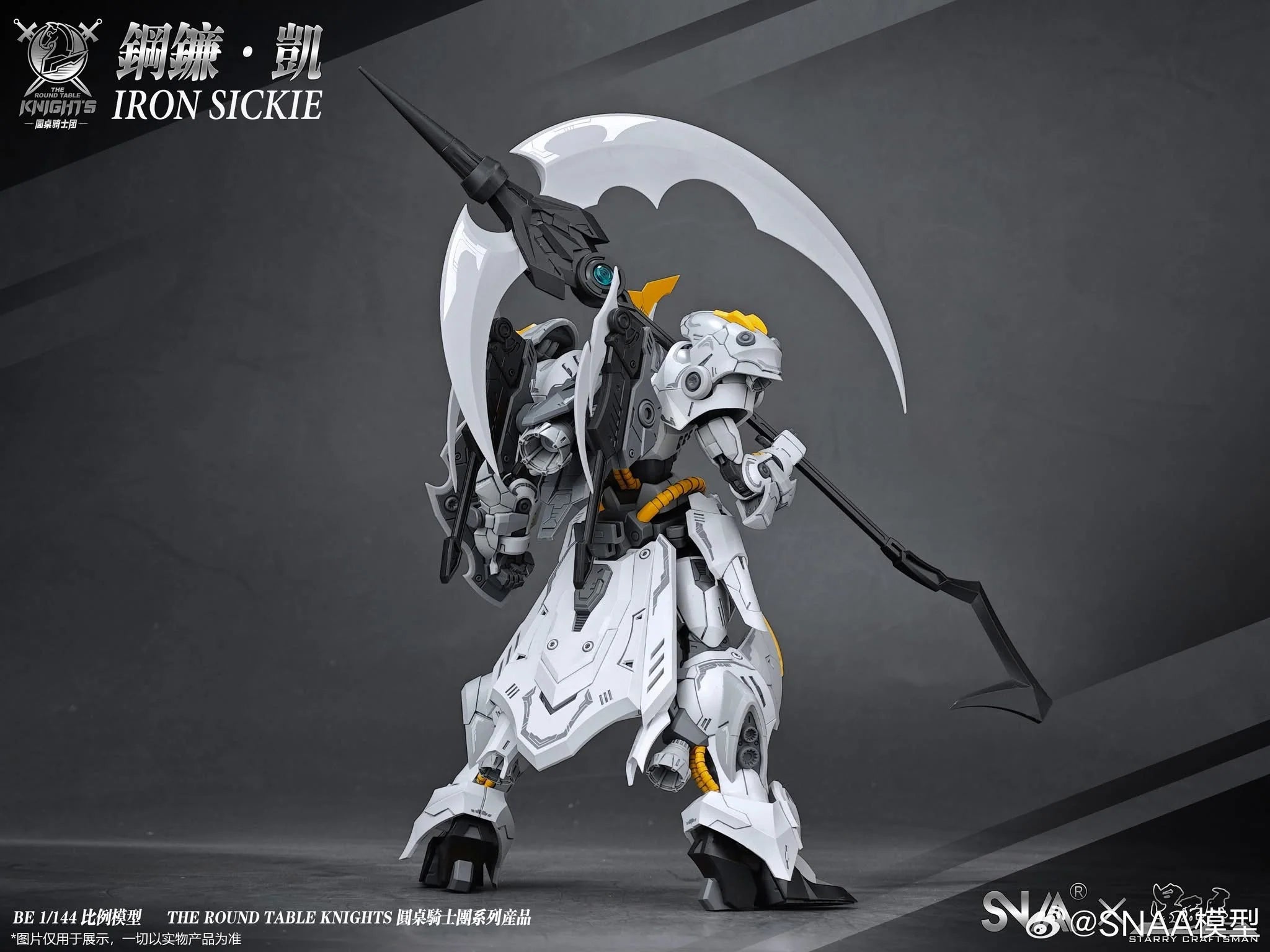 SNAA Knights Iron Sickle 1/144
