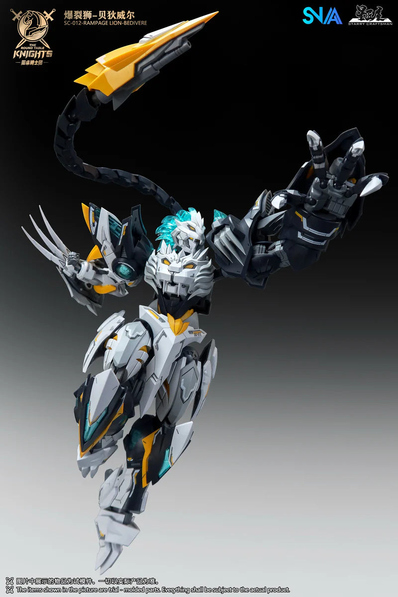 SNAA 1/144 rampage
