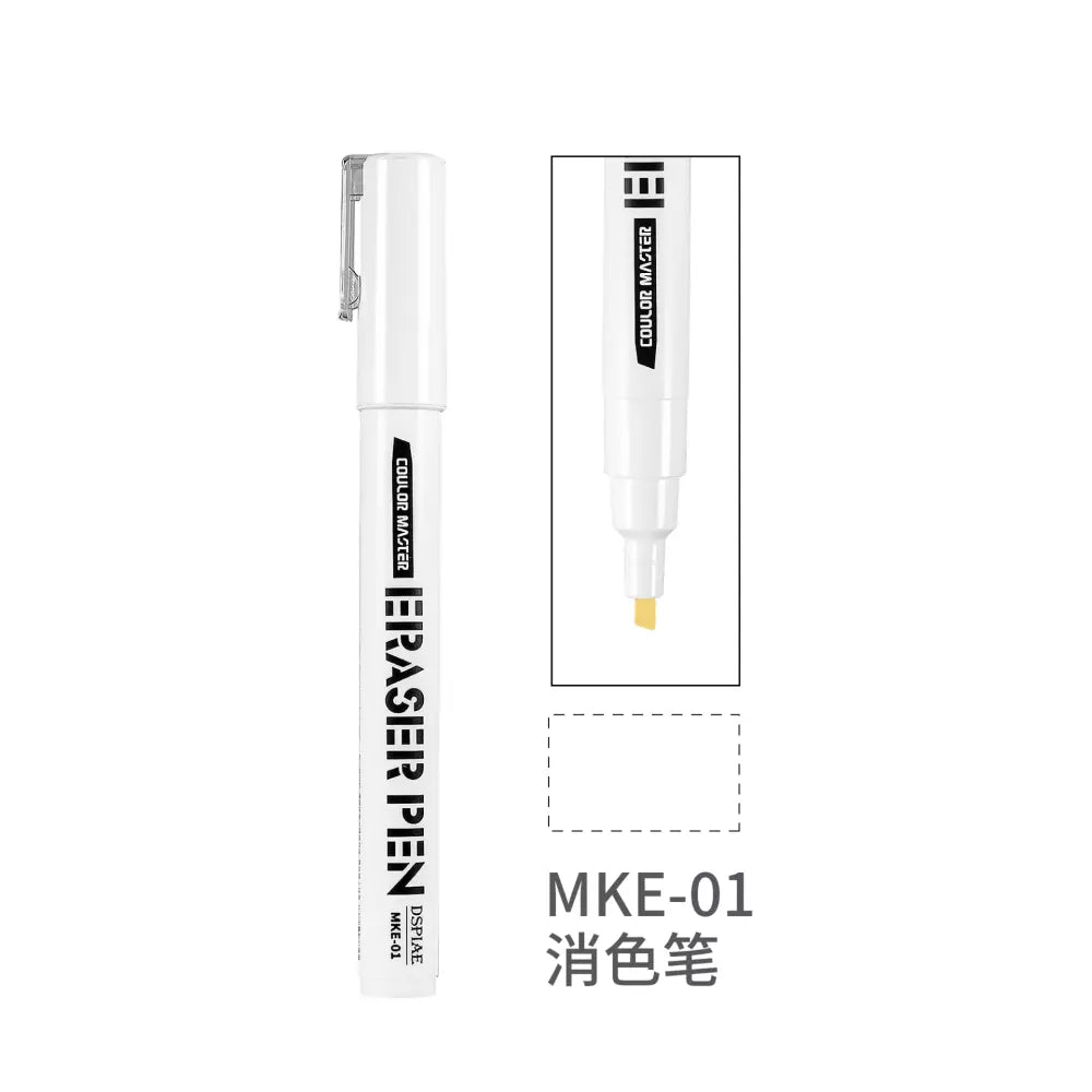 MKE-01 PAINT ERASER PEN