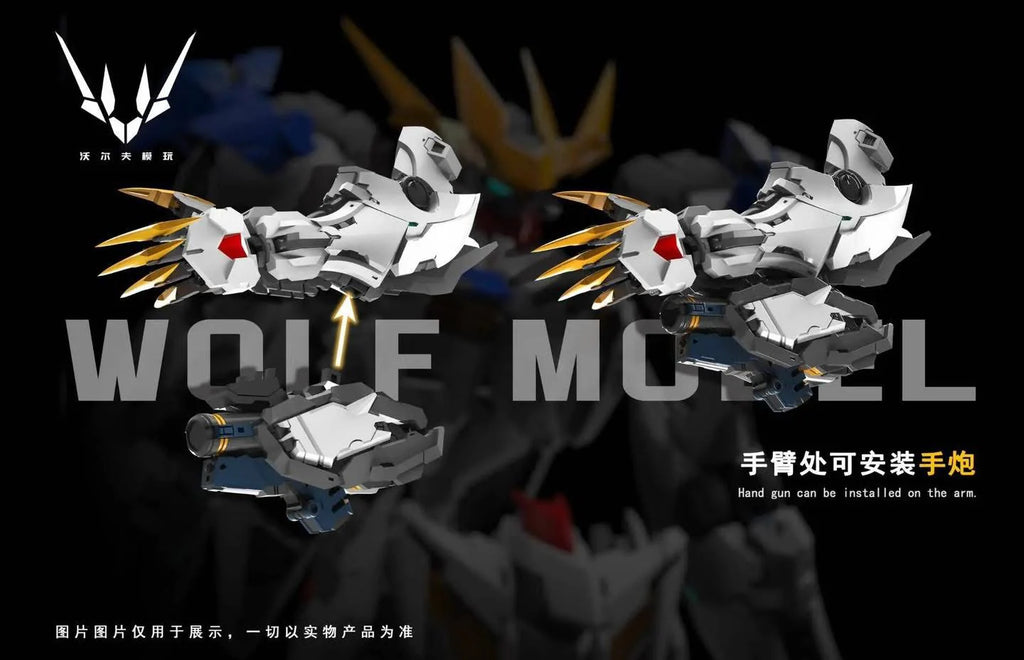 Wolf Technology 1/100 Barbatos Lupus Rex