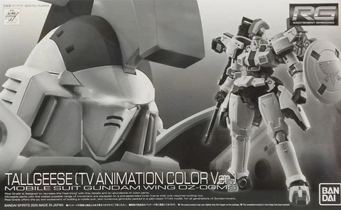 RG 1/144 TALLGEESE TV Animation Color Ver.