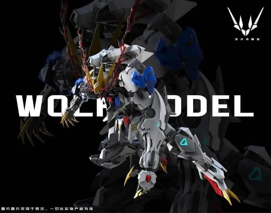 Wolf Technology 1/100 Barbatos Lupus Rex