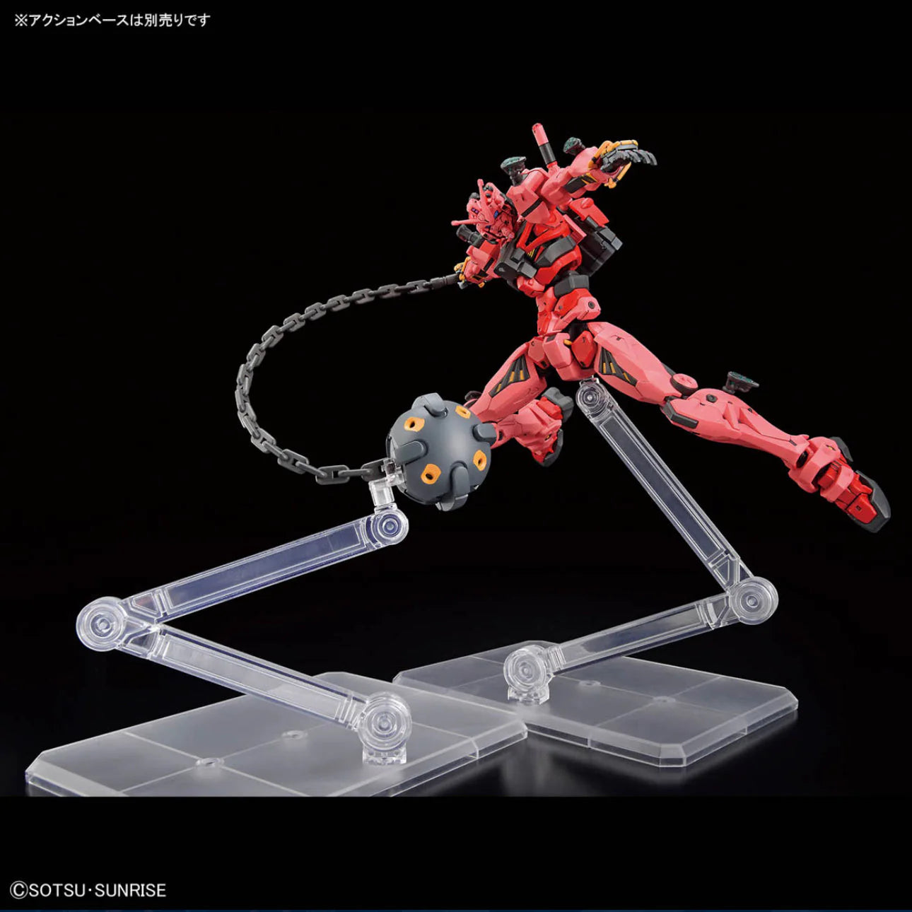 HG 1/144 Red Gundam