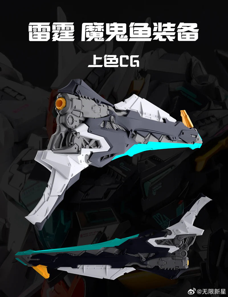 IN ERA+ - Thunderbolt