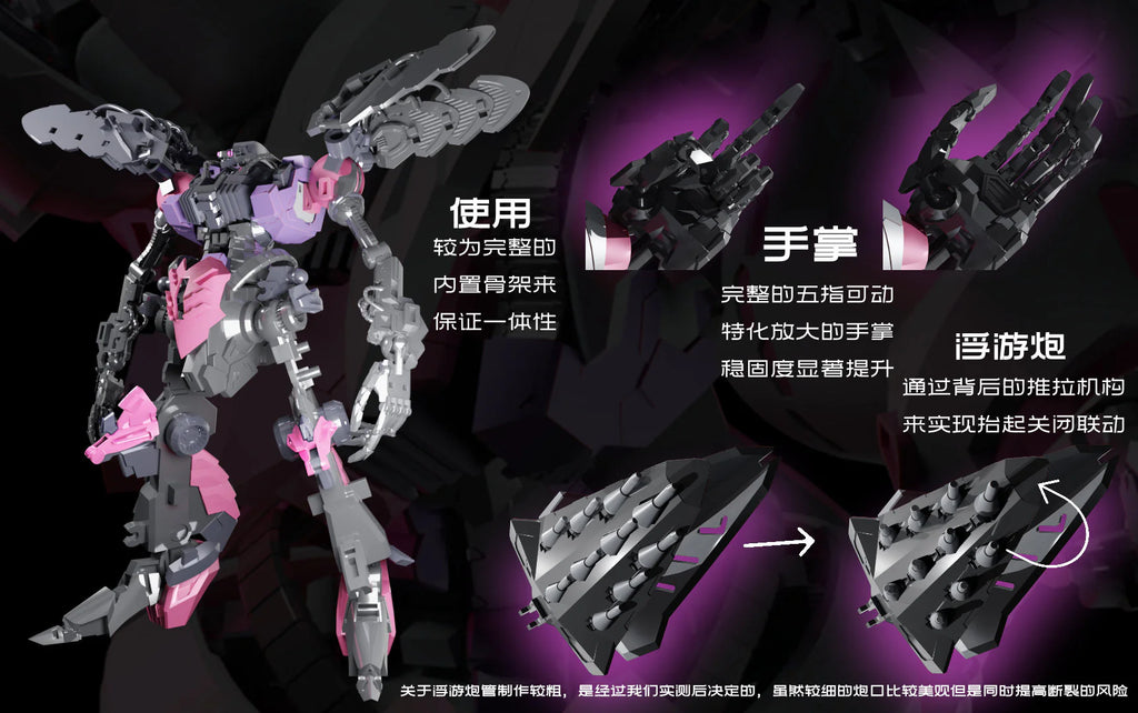 YIYA-G Q-Beley STANDARD Ver.