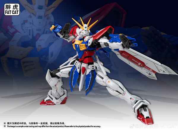 Fat Cat - 1/100 God Gundam
