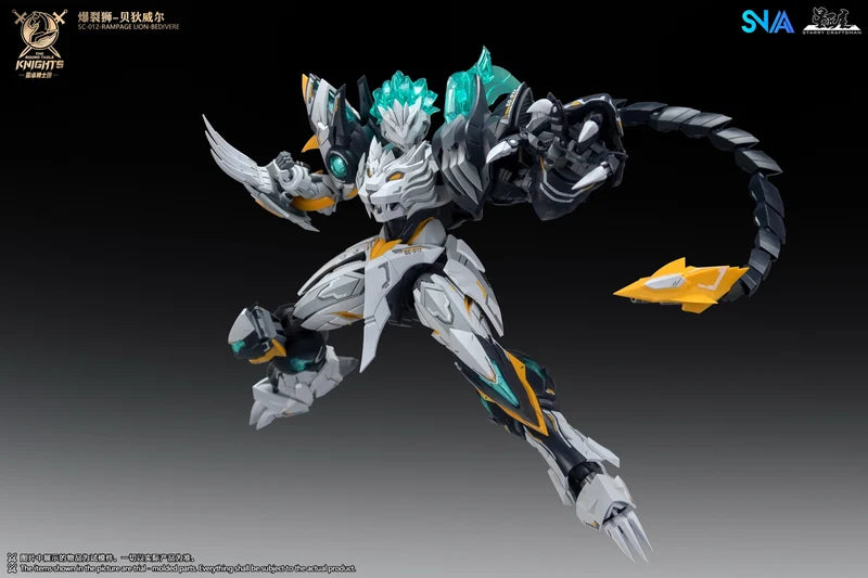 SNAA 1/144 rampage