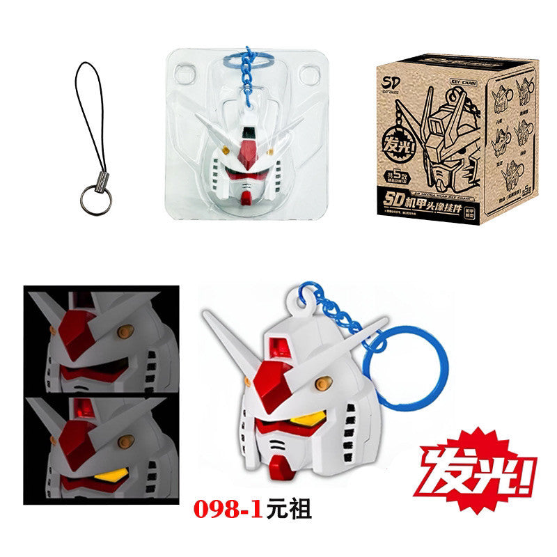 SD Gundam head key chain