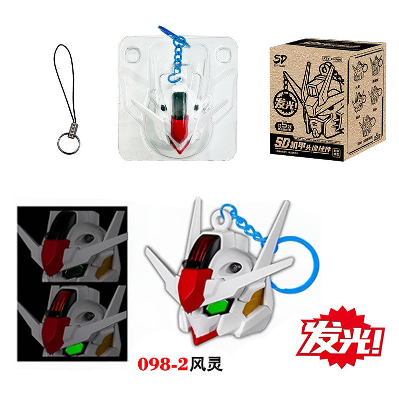 SD Gundam head key chain