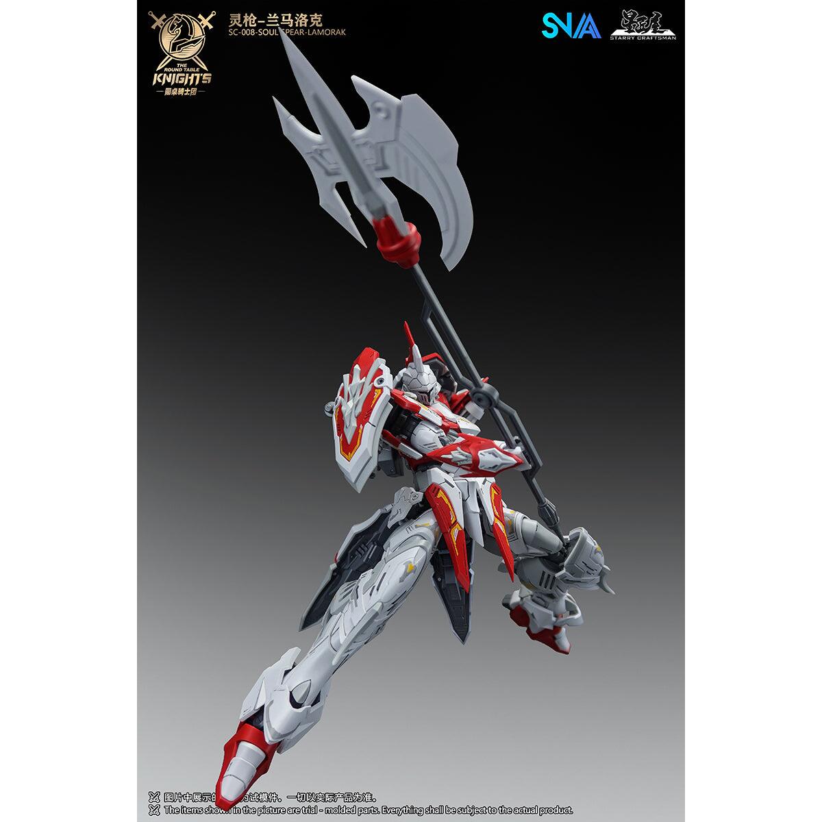 SNAA 1/144 lamorak