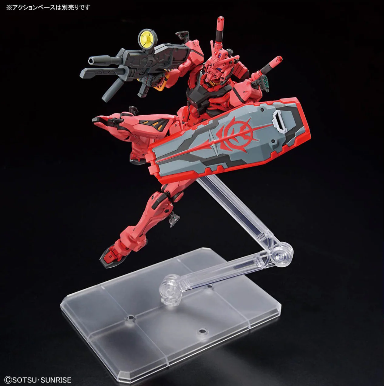 HG 1/144 Red Gundam