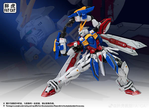 Fat Cat - 1/100 God Gundam