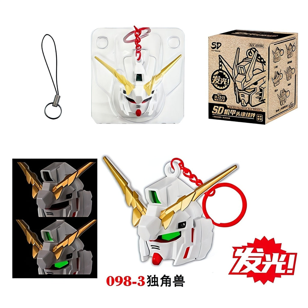 SD Gundam head key chain