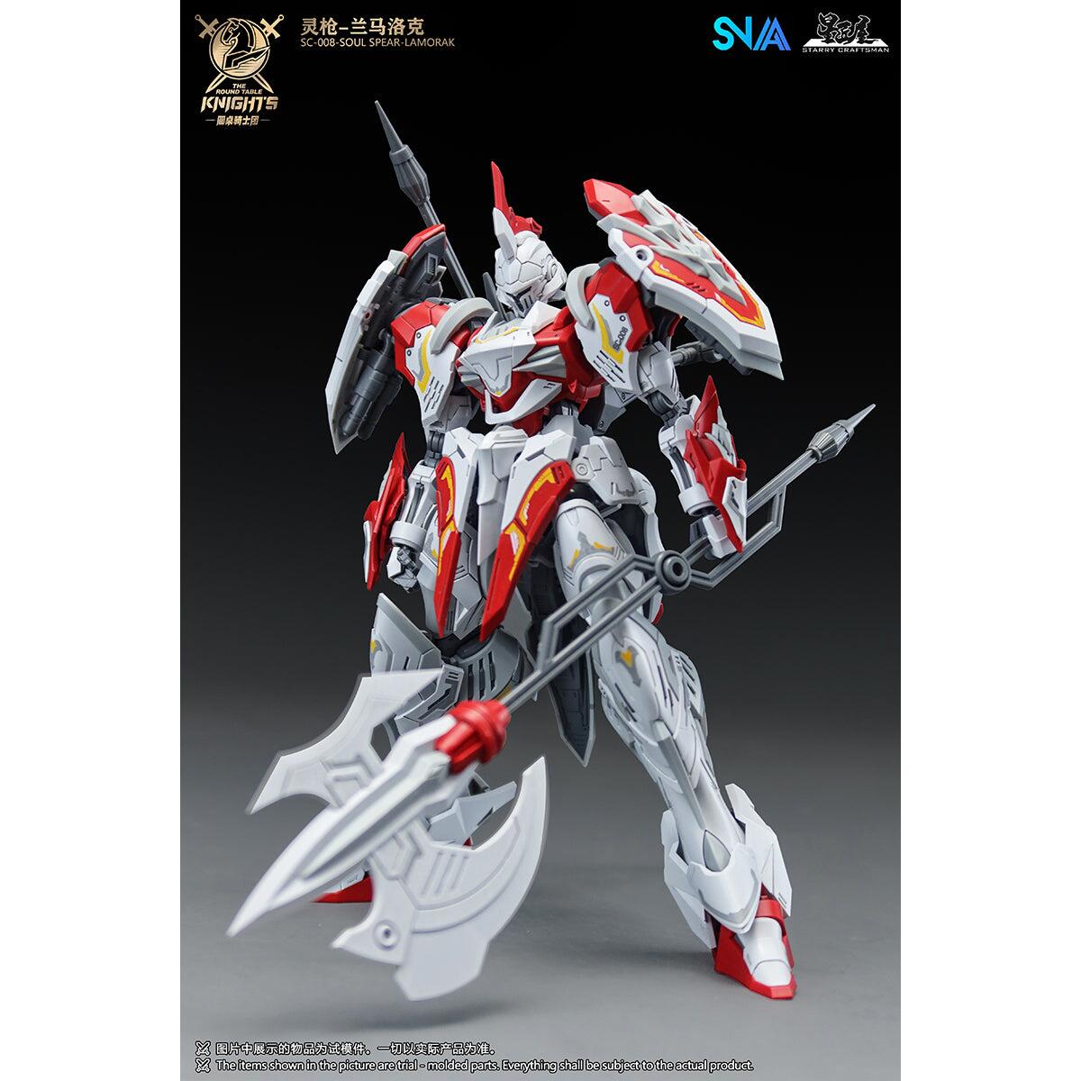 SNAA 1/144 lamorak