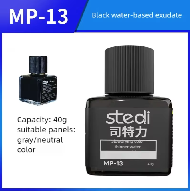 Stedi Water-based Panel Liner