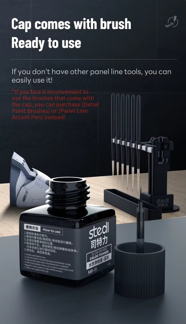 Stedi Water-based Panel Liner