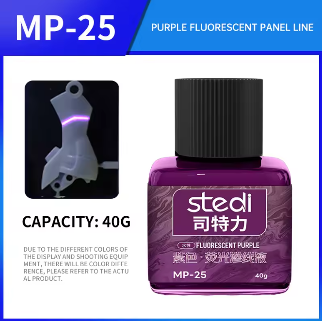 Stedi Water-based Panel Liner ( fluorescent )