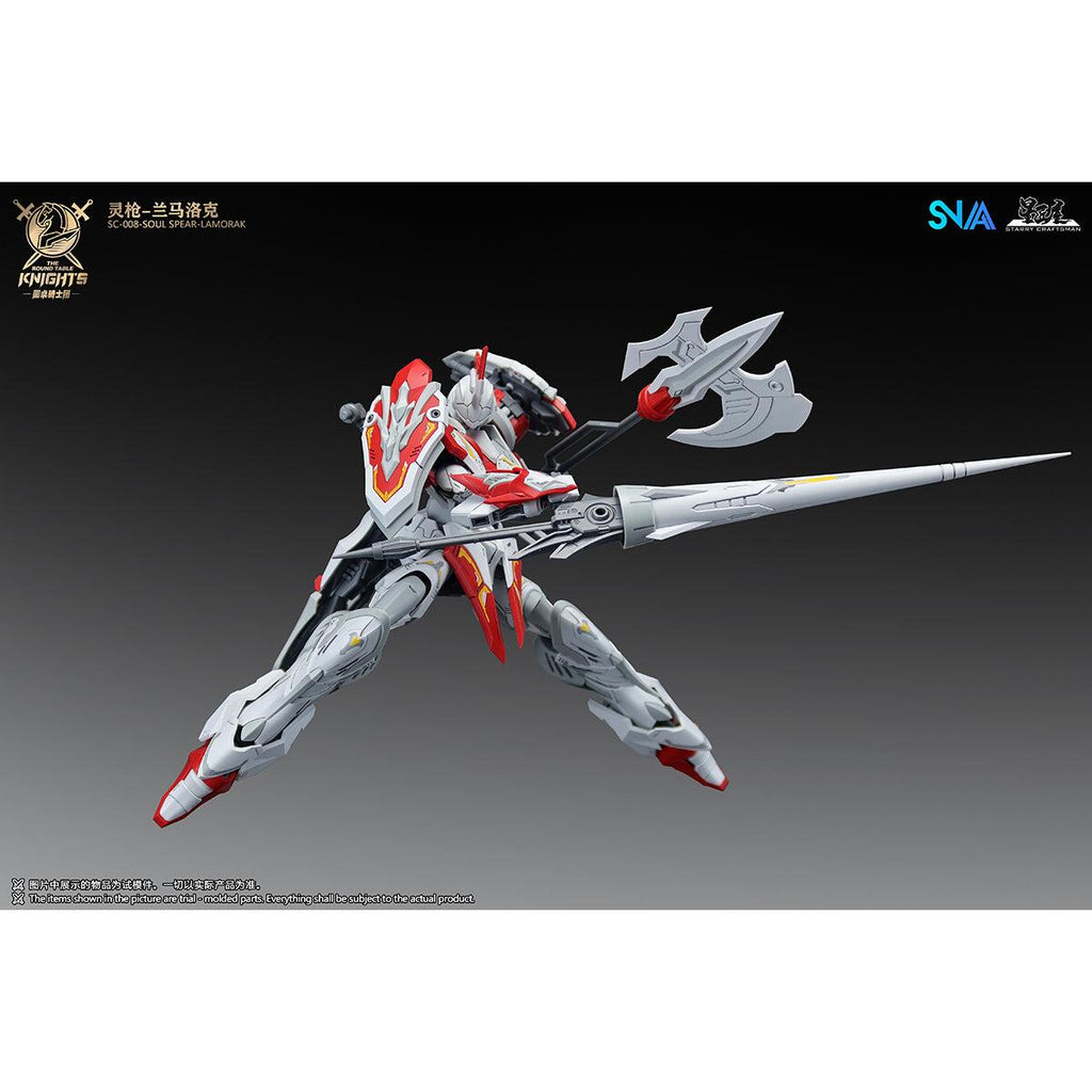 SNAA 1/144 lamorak