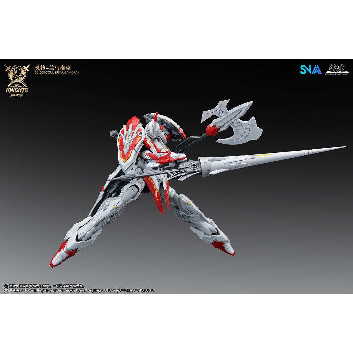 SNAA 1/144 lamorak