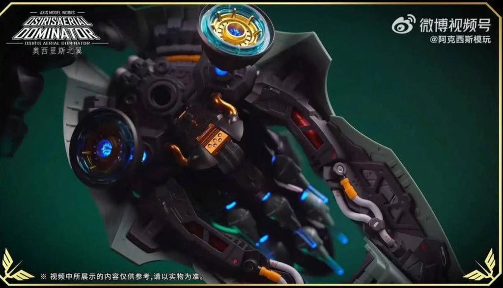 Osiris Aerial Dominator 1/100 kshatriya
