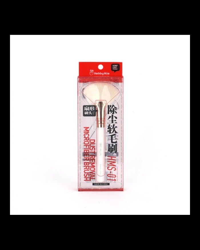 Soft Head Dedusting Brush