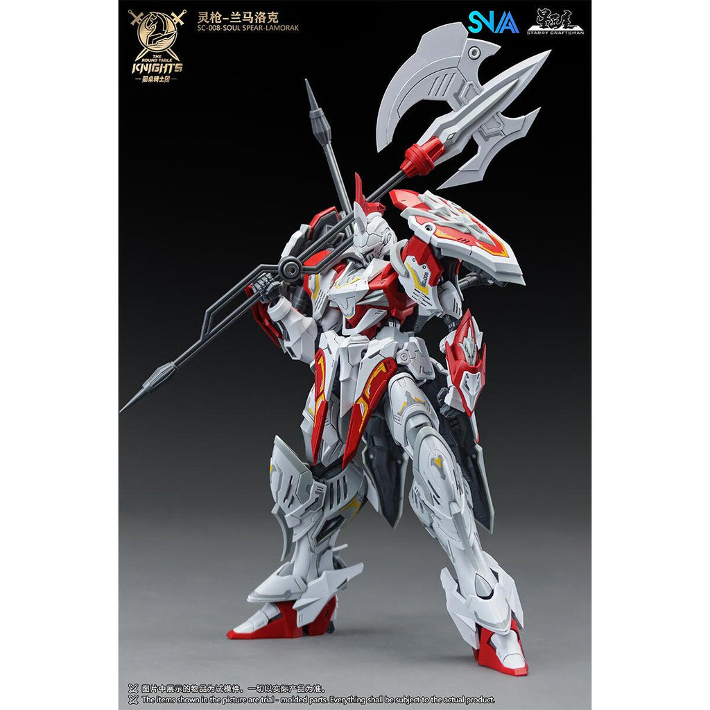 SNAA 1/144 lamorak