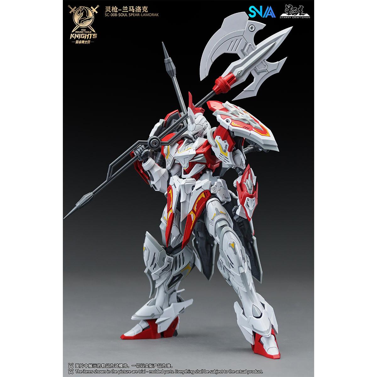 SNAA 1/144 lamorak