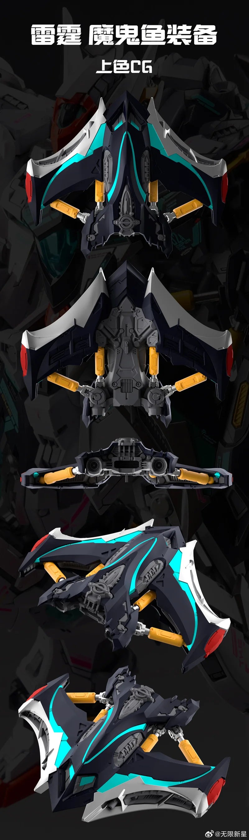 IN ERA+  Thunderbolt