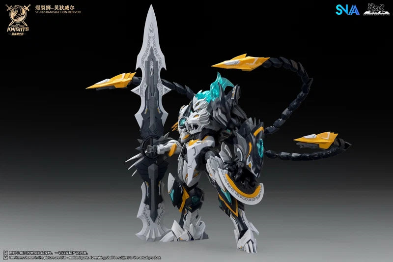 SNAA 1/144 rampage